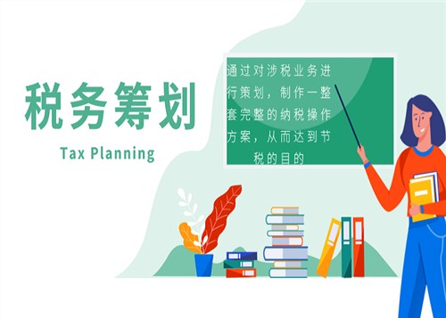 京灵财税灵活用工平台：提供创新的人力资源管理解决方案