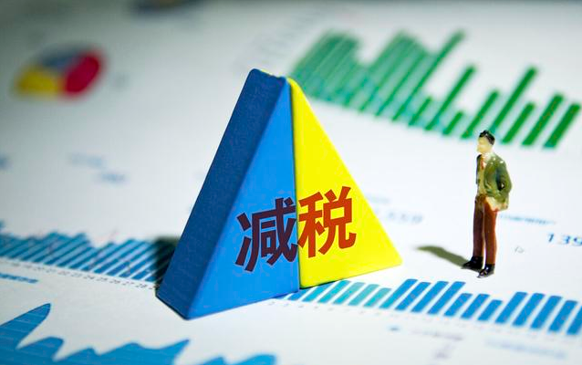 提升企业财务效率，京灵财税平台助力智能申报服务